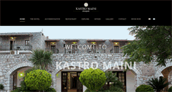 Desktop Screenshot of kastromaini.gr